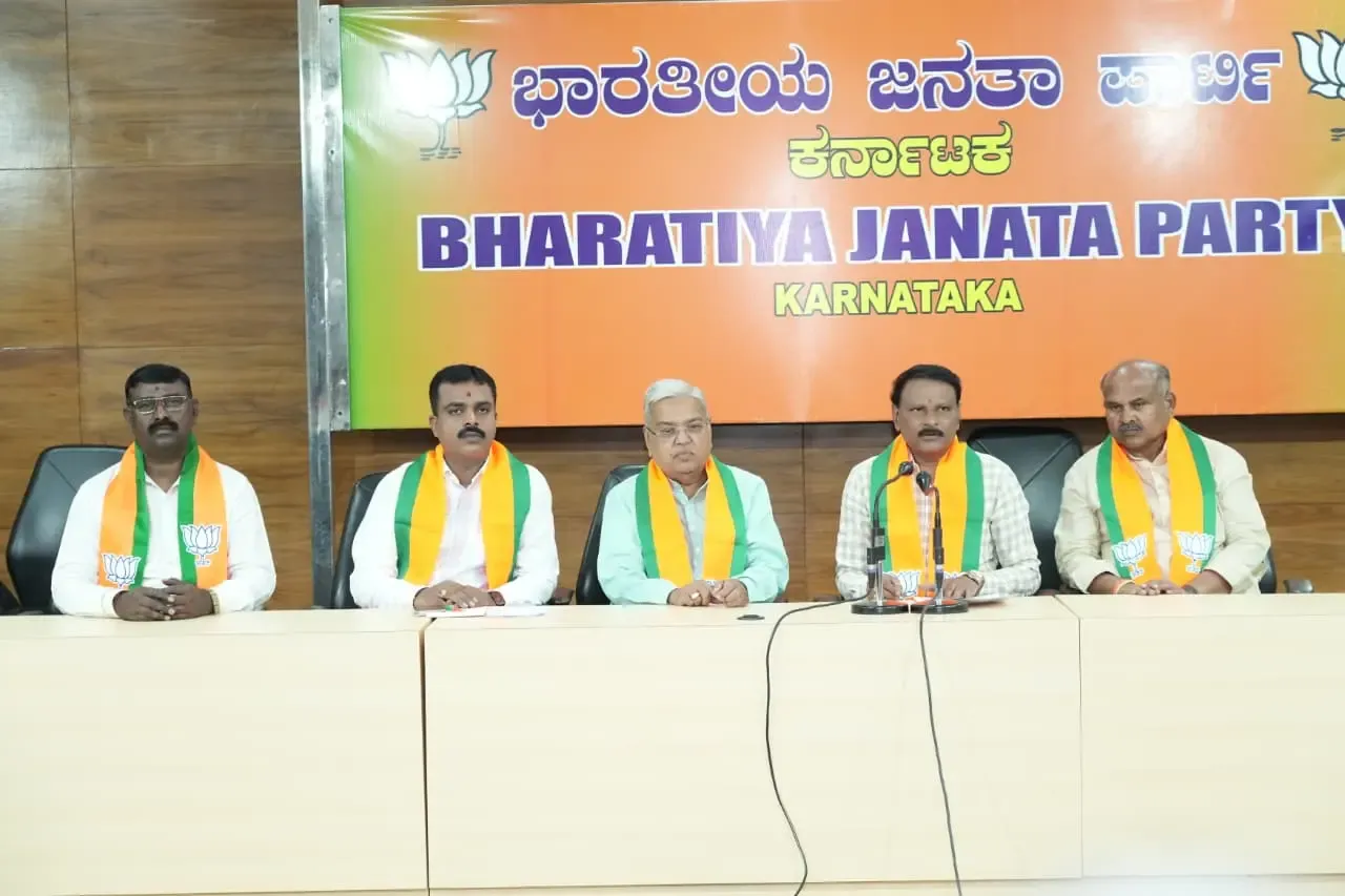 कर्नाटक भाजपा ने अंबेडकर जयंती मनाने के लिए 13 से 20 अप्रैल तक कार्यक्रमों की योजना बनाई