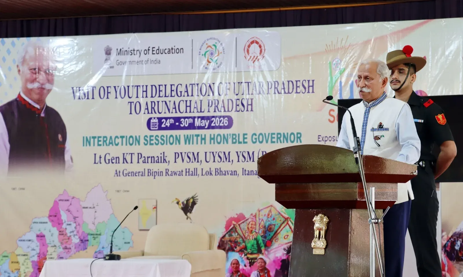 अरुणाचल राज्यपाल परनाइक का युवाओं से आह्वान: सांस्कृतिक विरासत बचाएं, राष्ट्रीय एकता मज़बूत करें
