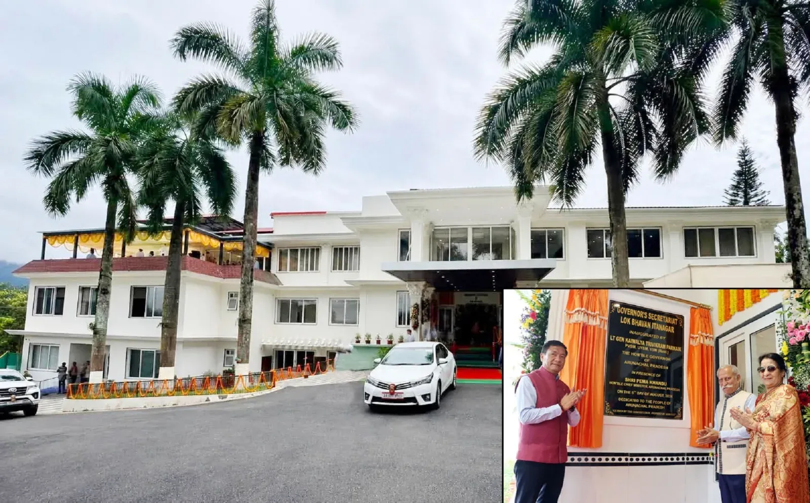 अरुणाचल प्रदेश में नए राज्यपाल सचिवालय का उद्घाटन, राज्यपाल परनाइक बोले — लोक भवन जनता का घर
