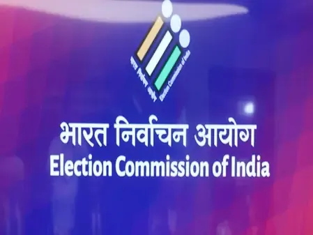 असम विधानसभा चुनाव से पहले चुनाव आयोग का बड़ा फैसला, पांच आईएएस अधिकारियों का तबादला