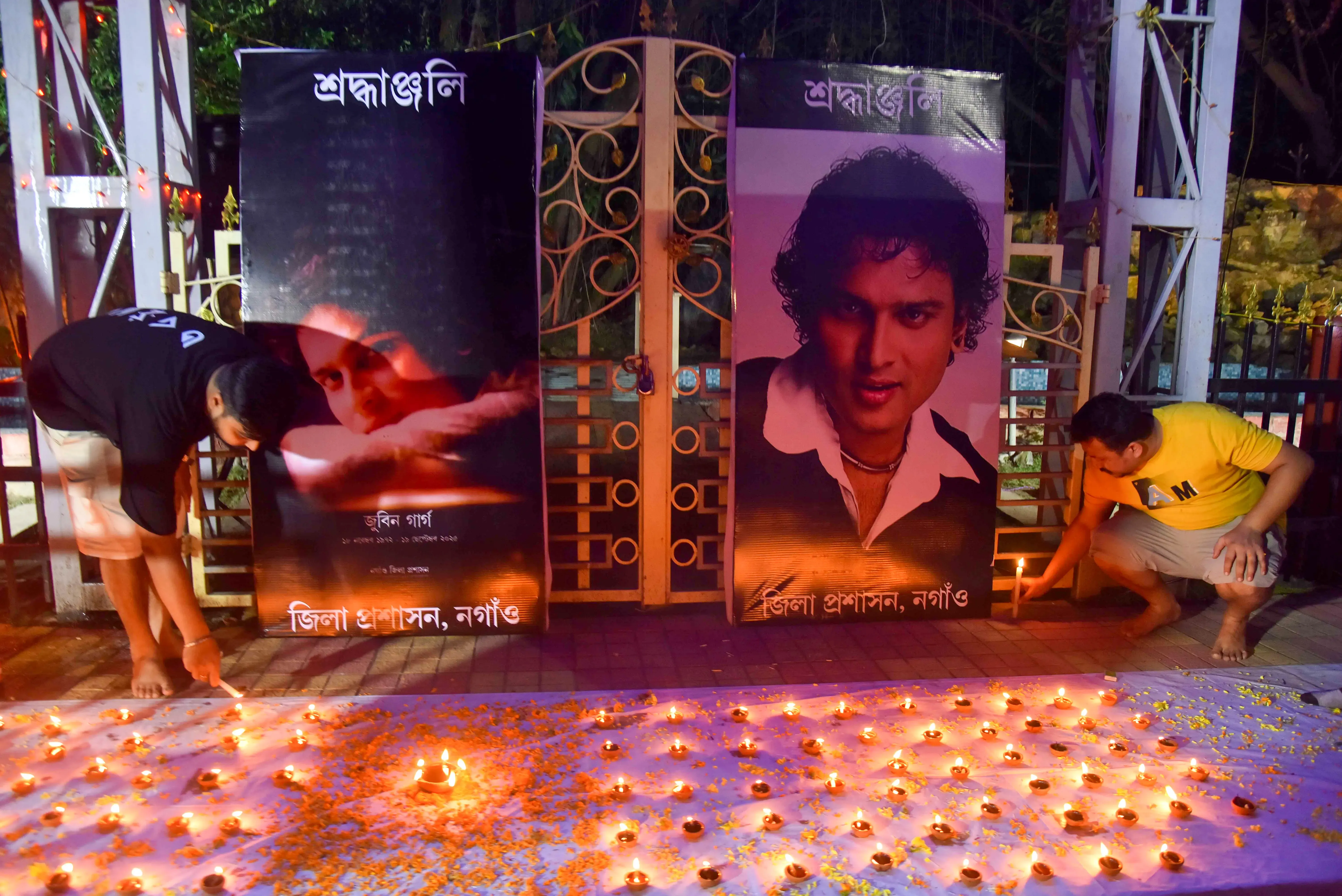 क्या असम में ज़ुबिन गर्ग के निधन पर 20 से 22 सितंबर तक राजकीय शोक घोषित किया गया?