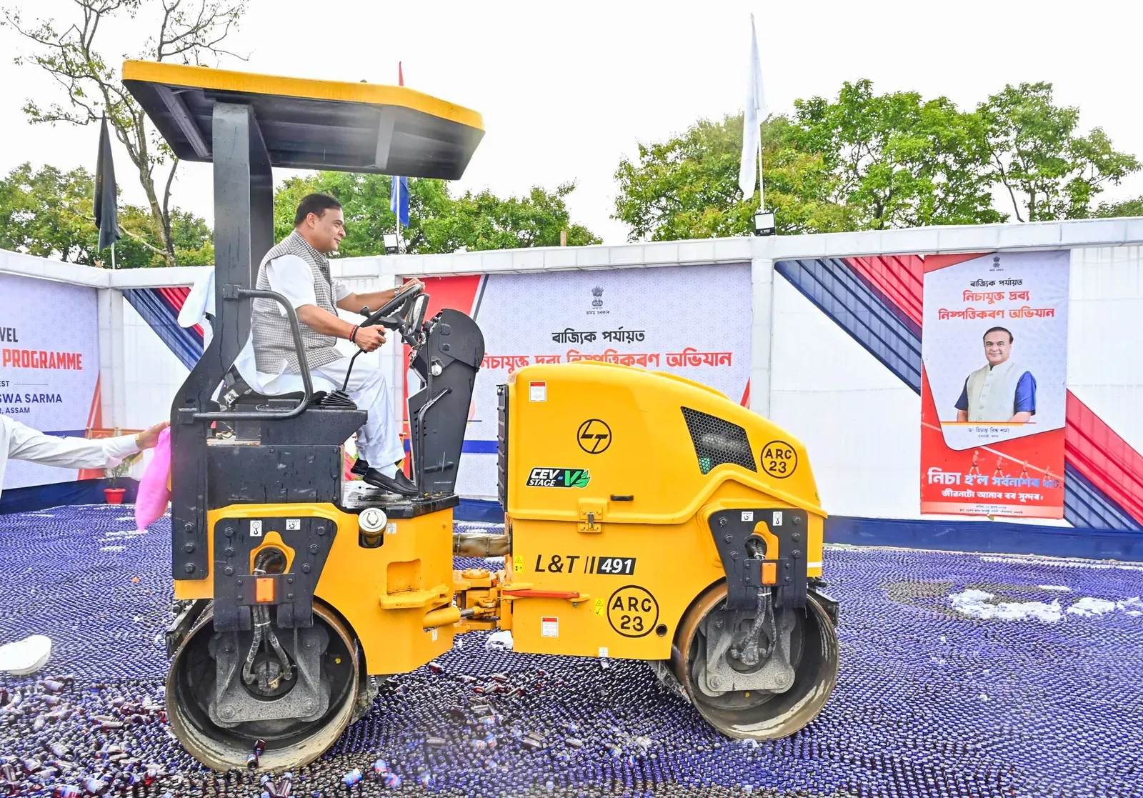 असम में 100 दिन, ₹300 करोड़ की ड्रग्स नष्ट: CM हिमंत बिस्वा सरमा का बड़ा अभियान