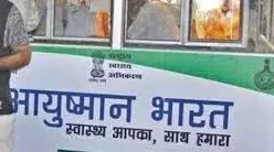 आयुष्मान भारत डिजिटल मिशन: 100 करोड़ हेल्थ रिकॉर्ड आभा से लिंक, 15 महीनों में दोगुनी हुई संख्या