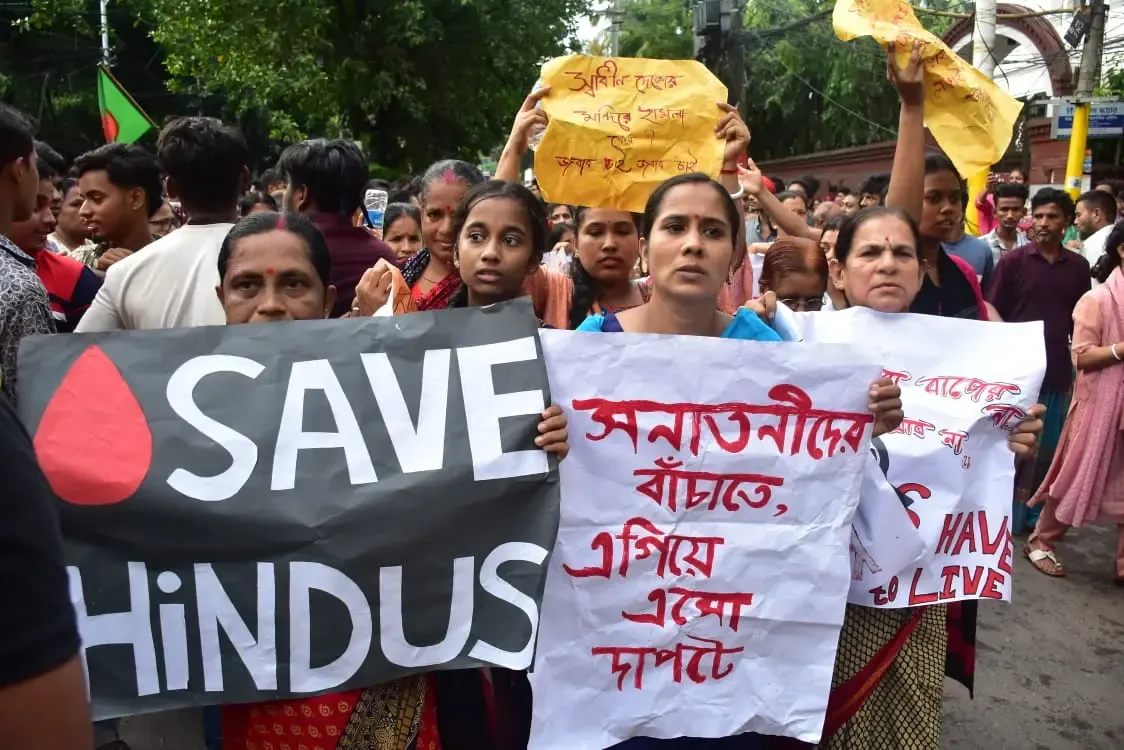 बांग्लादेश: KUET ने तीन हिंदू प्रोफेसरों समेत 5 हिंदू कर्मचारियों को बर्खास्त किया, अल्पसंख्यकों पर हमले जारी