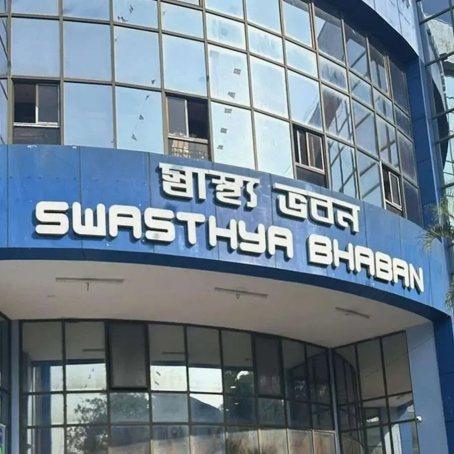पश्चिम बंगाल स्वास्थ्य विभाग ने निजी अस्पतालों में फर्जी डॉक्टरों पर लगाम कसी, नए सत्यापन प्रोटोकॉल जारी