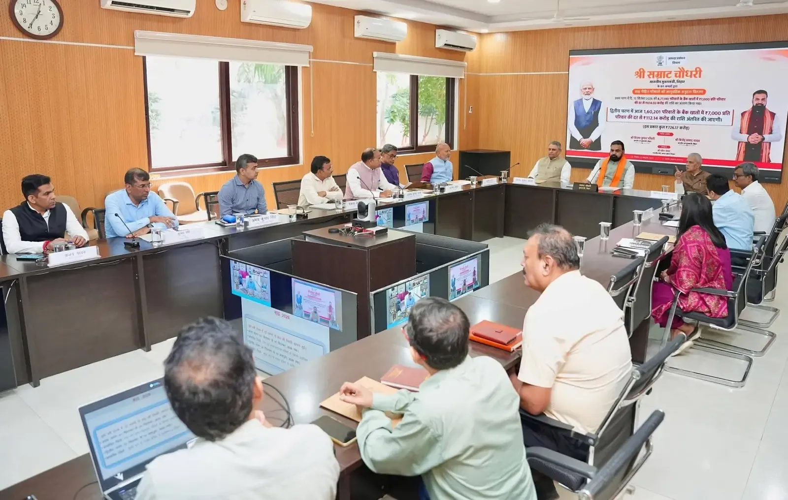 बिहार कैबिनेट ने 23 प्रस्तावों को दी मंजूरी; सीएम सम्राट चौधरी ने गिनाईं केंद्र की मदद से हुई उपलब्धियाँ