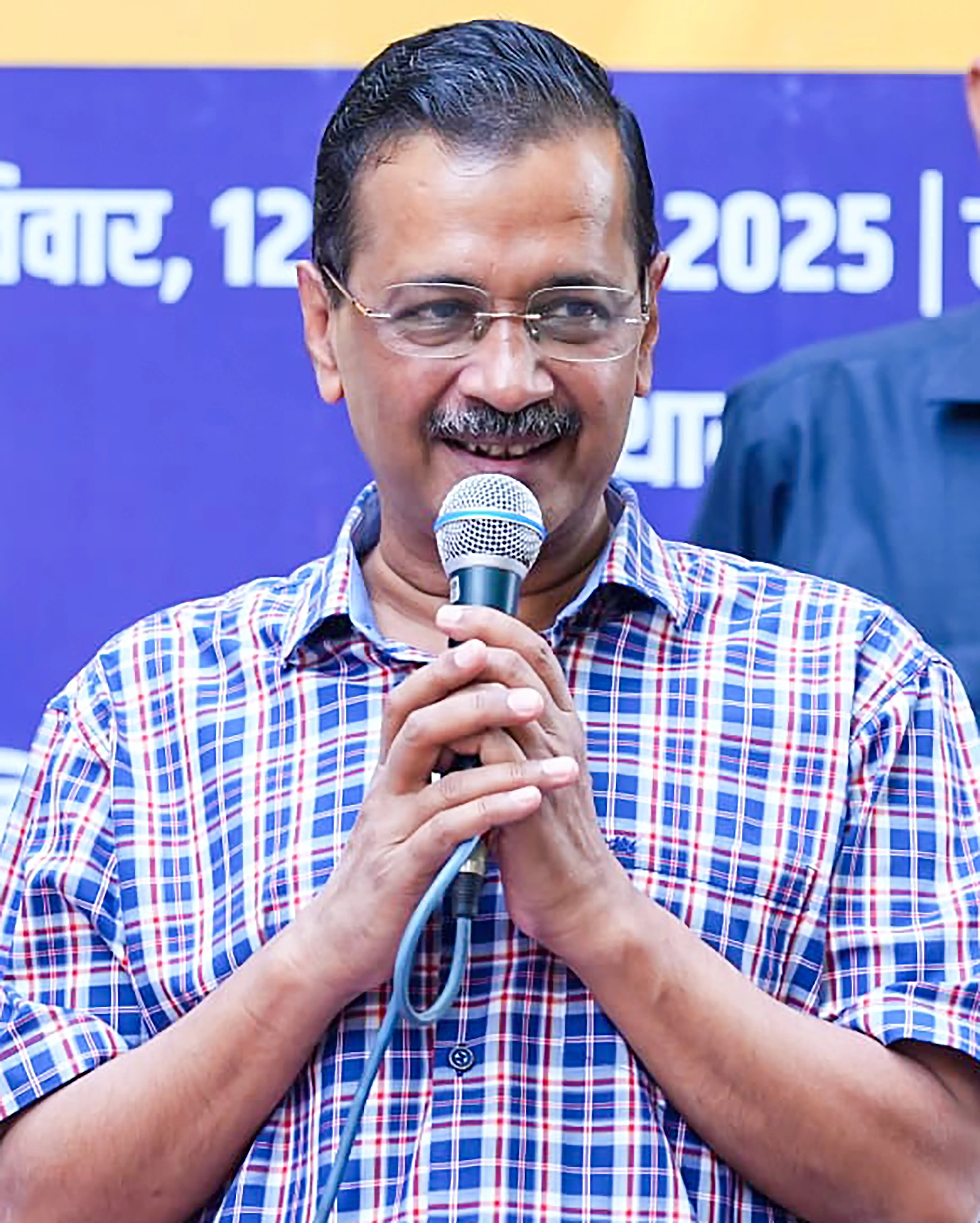 क्या आम आदमी पार्टी ने बिहार विधानसभा चुनाव के लिए 28 उम्मीदवारों की तीसरी सूची जारी की?