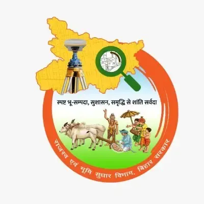 बिहार के राजस्व कर्मचारियों ने अनिश्चितकालीन हड़ताल वापस ली; 4 मई से काम पर लौटेंगे