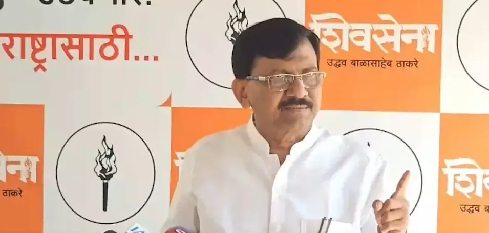 संजय राउत का BJP पर प्रहार: 'सत्ताधारी पार्टी ने खोया मानसिक संतुलन, 1942 के ब्रिटिश साम्राज्य जैसा हाल'