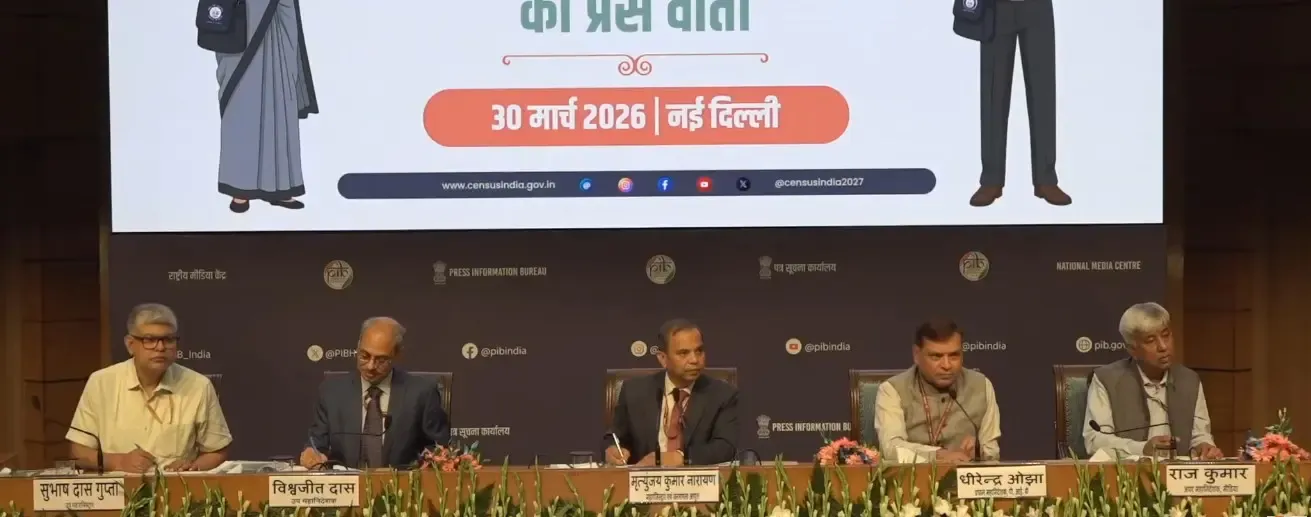 जनगणना-2027 की तैयारियों का कार्य अंतिम चरण में, अप्रैल में शुरू होगा पहला चरण: जनगणना आयुक्त