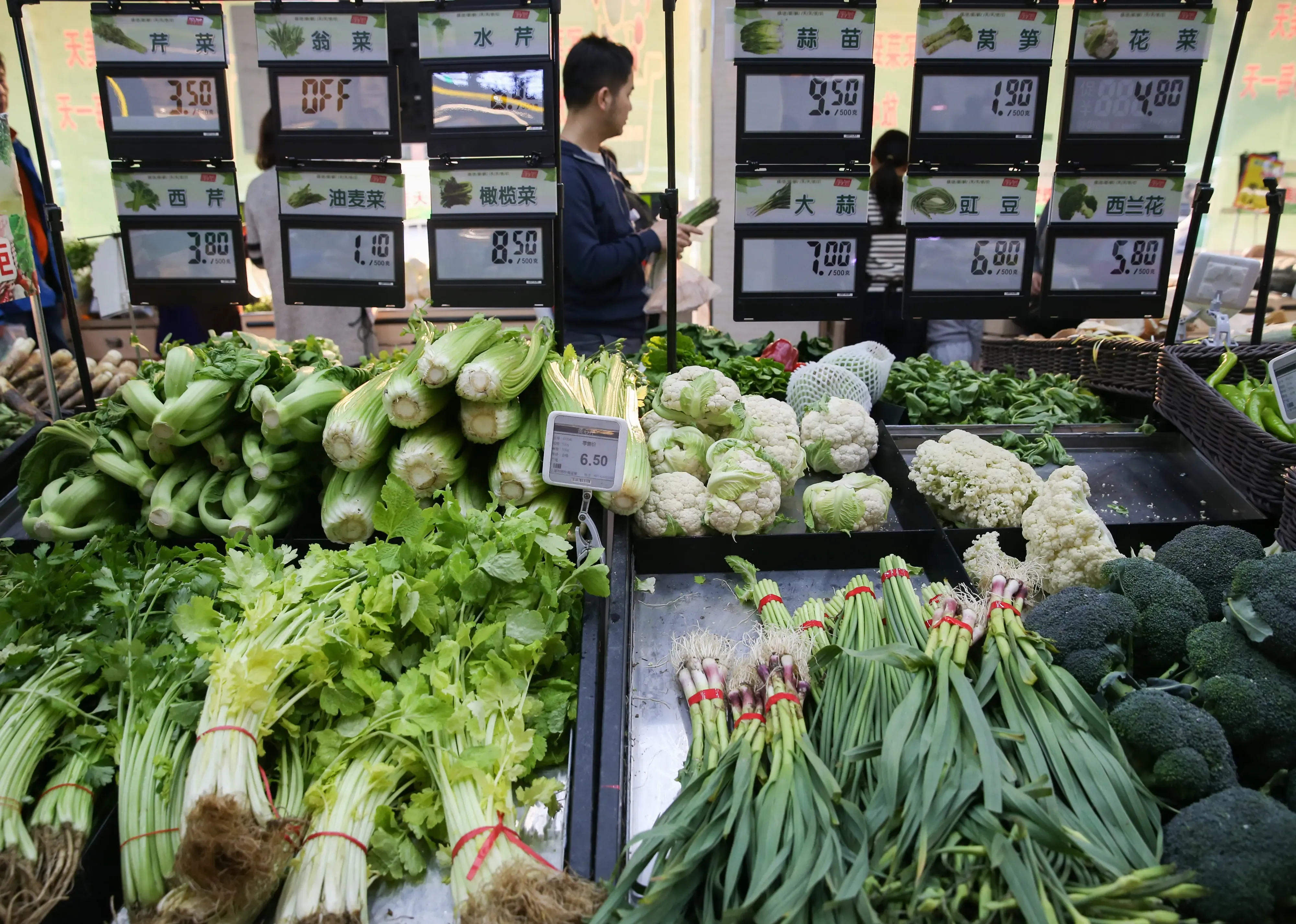 अमेरिका-ईरान संघर्ष के कारण चीन में लागत-आधारित महंगाई की संभावना: नई रिपोर्ट