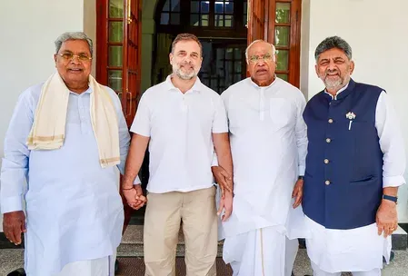 कर्नाटक : बुधवार को मुख्यमंत्री पद की शपथ लेंगे डीके शिवकुमार, राहुल गांधी और मल्लिकार्जुन खड़गे होंगे शामिल