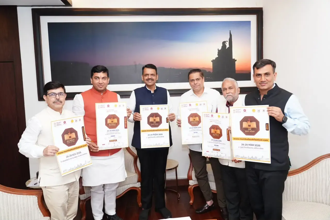 मुंबई बुक फेस्टिवल 2026: सीएम फडणवीस ने किया लोगो-वेबसाइट लॉन्च, 24 नवंबर से कलिना कैंपस में उत्सव
