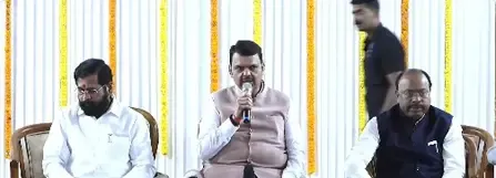 विपक्ष को किसी भी संवैधानिक संगठन पर कोई भरोसा नहीं : सीएम फडणवीस 