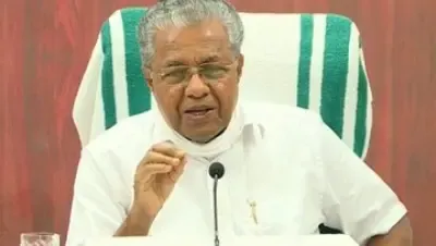 केरल : सीएम विजयन ने कोर्ट से राहत मिलने के बाद केजरीवाल से बात की; भाजपा, कांग्रेस पर निशाना साधा