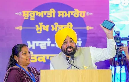 पंजाब CM भगवंत मान की अपील: SIR प्रक्रिया पूरी करें, वरना जाएगा वोट का अधिकार