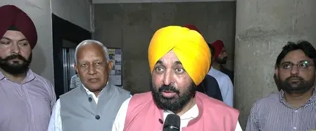 'आपसी कलह में उलझी कांग्रेस', पंजाब के सीएम भगवंत मान का तंज 
