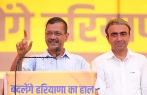 चंडीगढ़ के मेयर चुनाव में एक साथ नहीं लड़ेंगी कांग्रेस और आम आदमी पार्टी