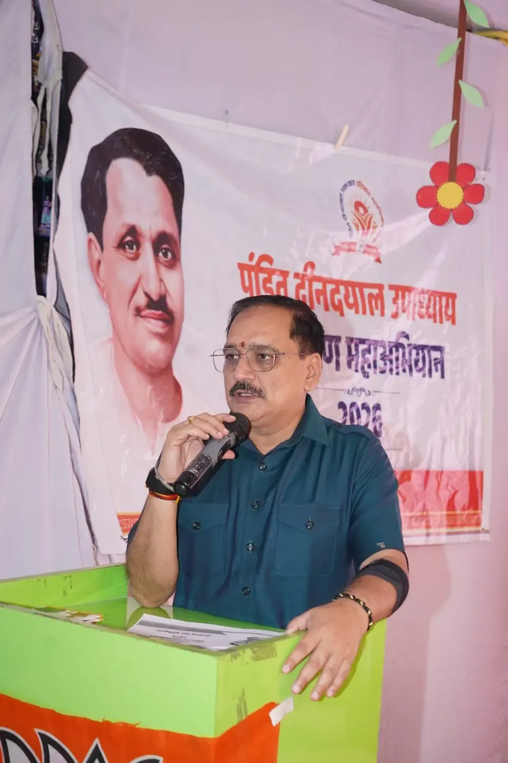 भाजपा के प्रशिक्षित कार्यकर्ताओं की विशेषताएँ: वीरेंद्र सचदेवा का दृष्टिकोण