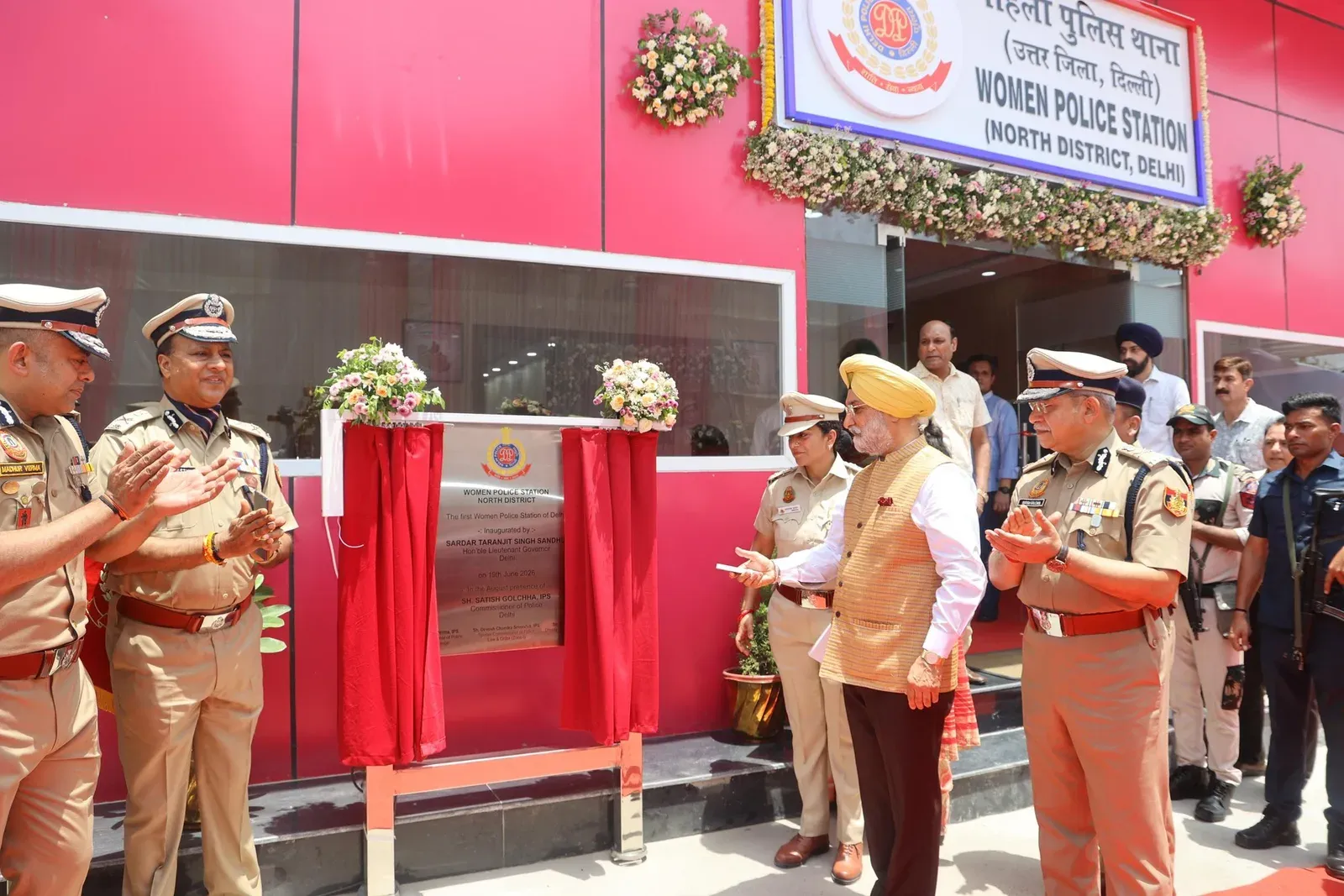 दिल्ली का पहला ऑल-वुमन पुलिस थाना सब्जी मंडी में शुरू, एलजी टीएस संधू ने किया उद्घाटन