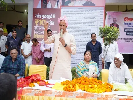 पूठ खुर्द में ₹10 करोड़ की विकास परियोजनाएं शुरू, मंत्री रविंदर इंद्राज सिंह ने किया उद्घाटन