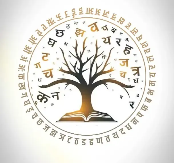हिंदी दिवस 2026: 'नई हिंदी किशोरावस्था में है' — लेखक शैलेश भारतवासी का विशेष विश्लेषण