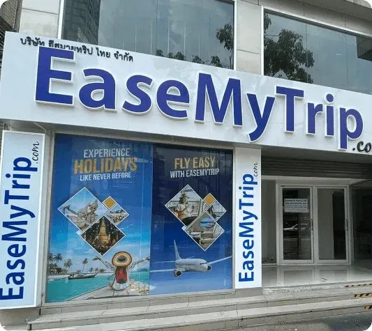 EaseMyTrip को Q4 FY26 में ₹15.4 करोड़ का घाटा, पूरे वित्त वर्ष में ₹47.5 करोड़ का शुद्ध नुकसान