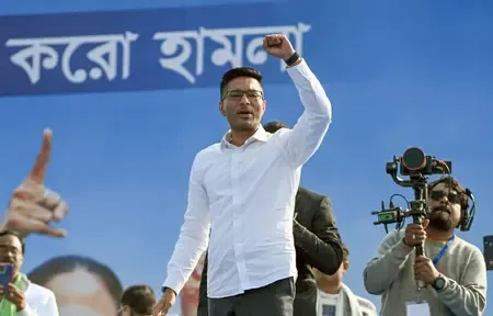 आई-पैक पर ईडी की छापेमारी को लेकर तृणमूल कांग्रेस ने लगाए गंभीर आरोप