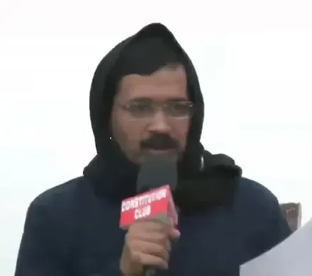 एसआईआर विवाद: रिजिजू ने एक्स पर शेयर किया केजरीवाल का 2015 का वीडियो, विपक्ष पर साधा निशाना