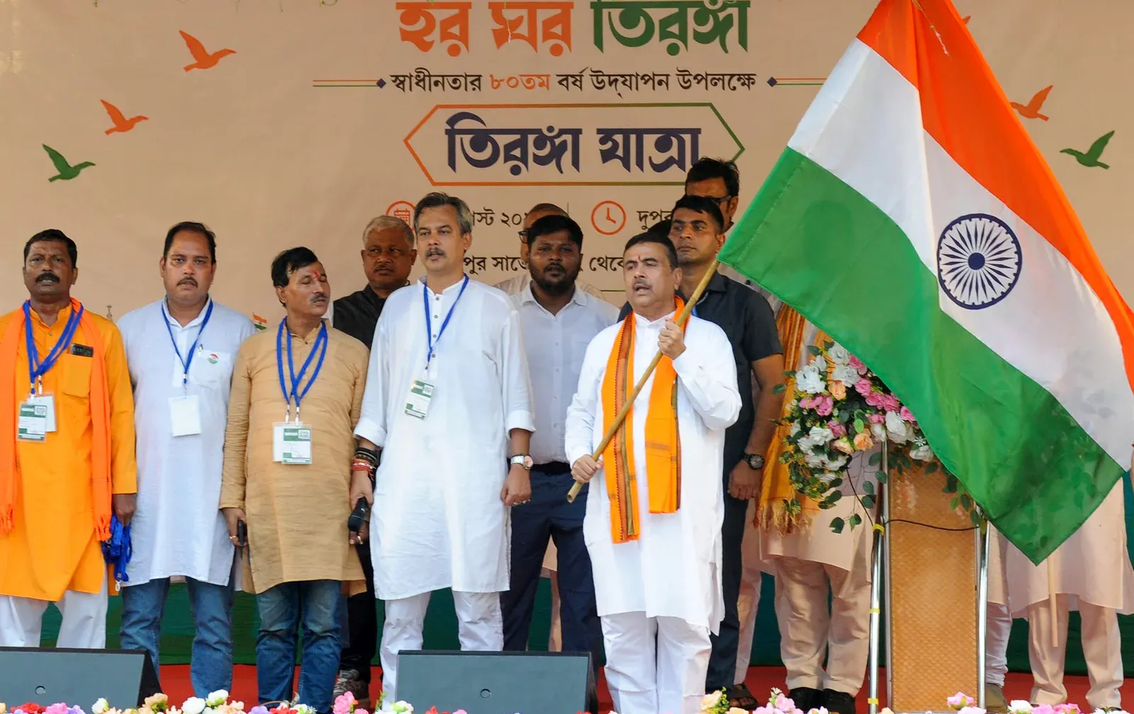 पश्चिम बंगाल में पहली बार तिरंगा यात्रा: CM सुवेंदु अधिकारी ने कोलकाता में किया नेतृत्व