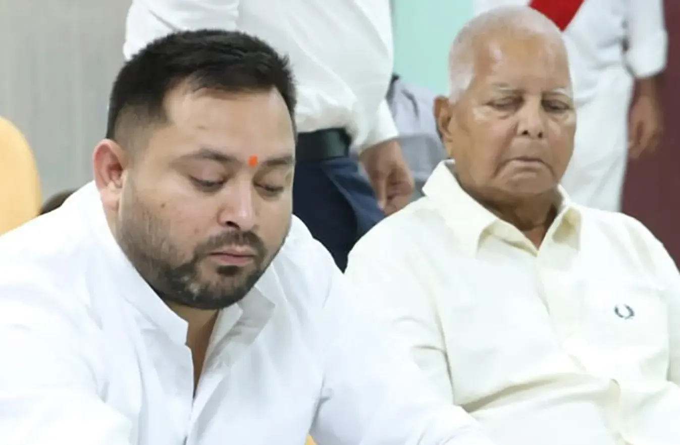 क्या बिहार के पूर्व सांसद विजय कृष्णा ने राजद से इस्तीफा दिया?