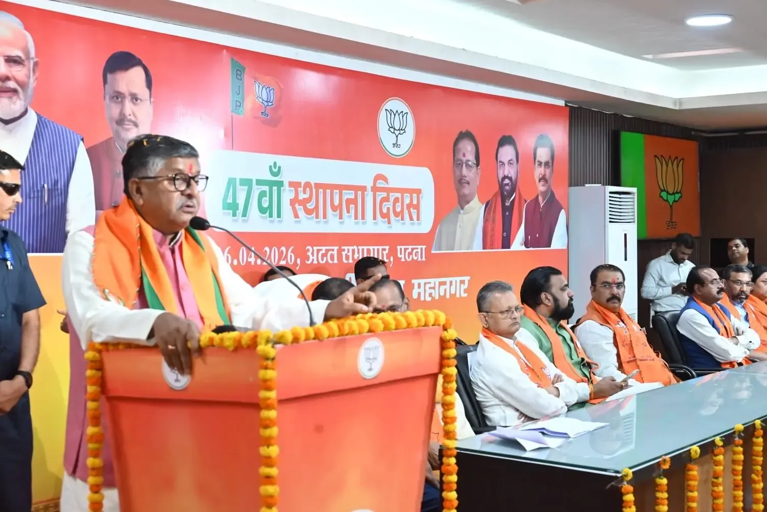 पटना से अंतरराष्ट्रीय उड़ानों की शुरुआत पर विचार: रविशंकर प्रसाद