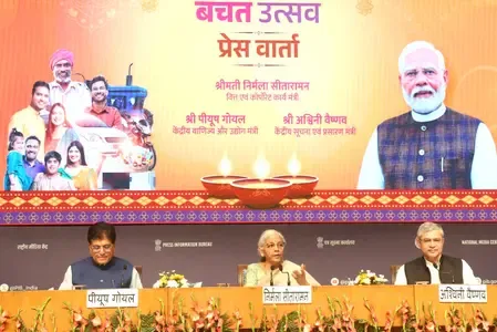 जीएसटी सुधारों के कारण इस वर्ष खपत में 10 प्रतिशत से अधिक की वृद्धि होने का अनुमान : केंद्र