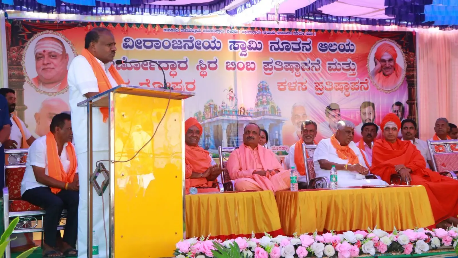 गारंटी योजनाएं कर्नाटक-हिमाचल की अर्थव्यवस्था बर्बाद कर रही हैं: कुमारस्वामी का बड़ा आरोप