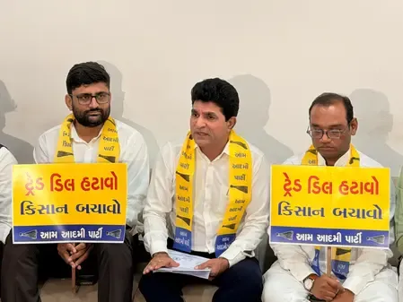 गुजरात: उपचुनाव में आम आदमी पार्टी में नहीं लेगी हिस्सा, कांग्रेस को भाजपा से सीधे मुकाबले की दी चुनौती