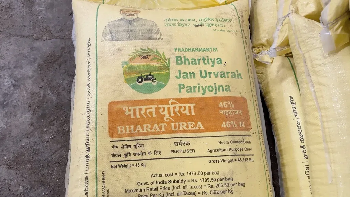 नवसारी में खाद वितरण के लिए मोबाइल ऐप का पायलट ट्रायल, किसानों को मिलेगी कतारों से मुक्ति