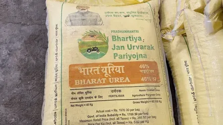 नवसारी में खाद वितरण के लिए मोबाइल ऐप का पायलट ट्रायल, किसानों को मिलेगी कतारों से मुक्ति