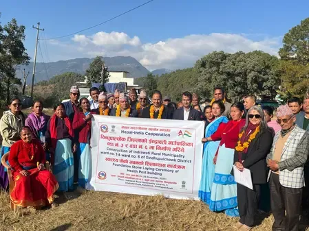 नेपाल के सिंधुपालचौक में भारतीय सहायता से बनेंगे आधुनिक स्वास्थ्य भवन