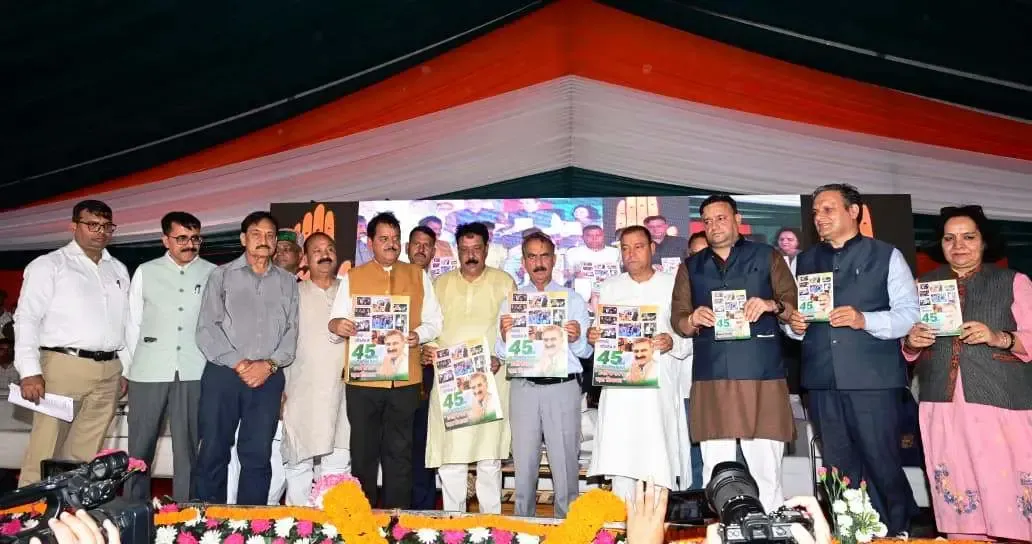 हिमाचल CM सुक्खू का भाजपा पर हमला: ₹60,000 करोड़ बर्बाद, महिलाओं को ₹1,500 मासिक पेंशन का ऐलान