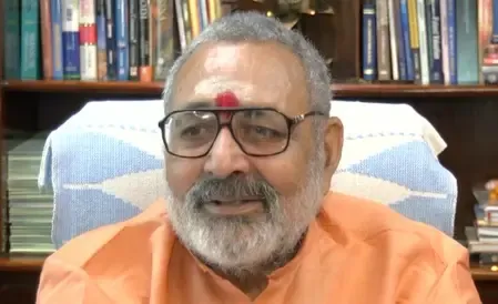 यूसीसी पर गिरिराज सिंह का बड़ा बयान: 'कश्मीर से कन्याकुमारी तक एक देश, एक कानून होना ही चाहिए'