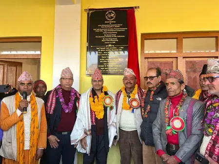 नेपाल के बैताडी में भारत द्वारा वित्तपोषित स्कूल भवन का उद्घाटन