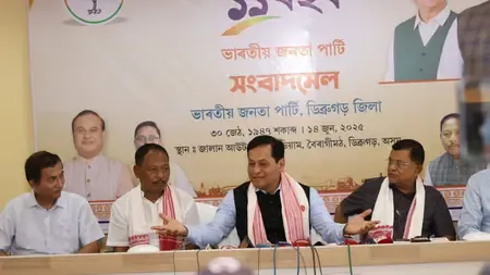 भारत 2029 तक दुनिया की तीसरी सबसे बड़ी अर्थव्यवस्था बनने के ट्रैक पर : सर्बानंद सोनोवाल