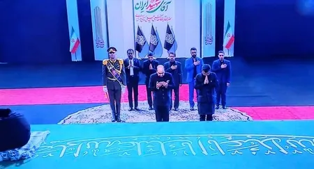 तेहरान में भारत ने ईरान के द‍िवंगत सर्वोच्च नेता अयातुल्लाह खामेनेई को दी श्रद्धांजलि