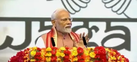 यकीन है त्रिनिदाद ने 500 साल बाद रामलला की अयोध्या वापसी का उत्साहपूर्वक स्वागत किया होगा: पीएम मोदी