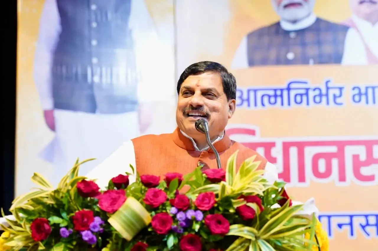 क्या भारतीय संस्कृति प्रकृति के साथ सामंजस्य को अपनाती है? - सीएम मोहन यादव