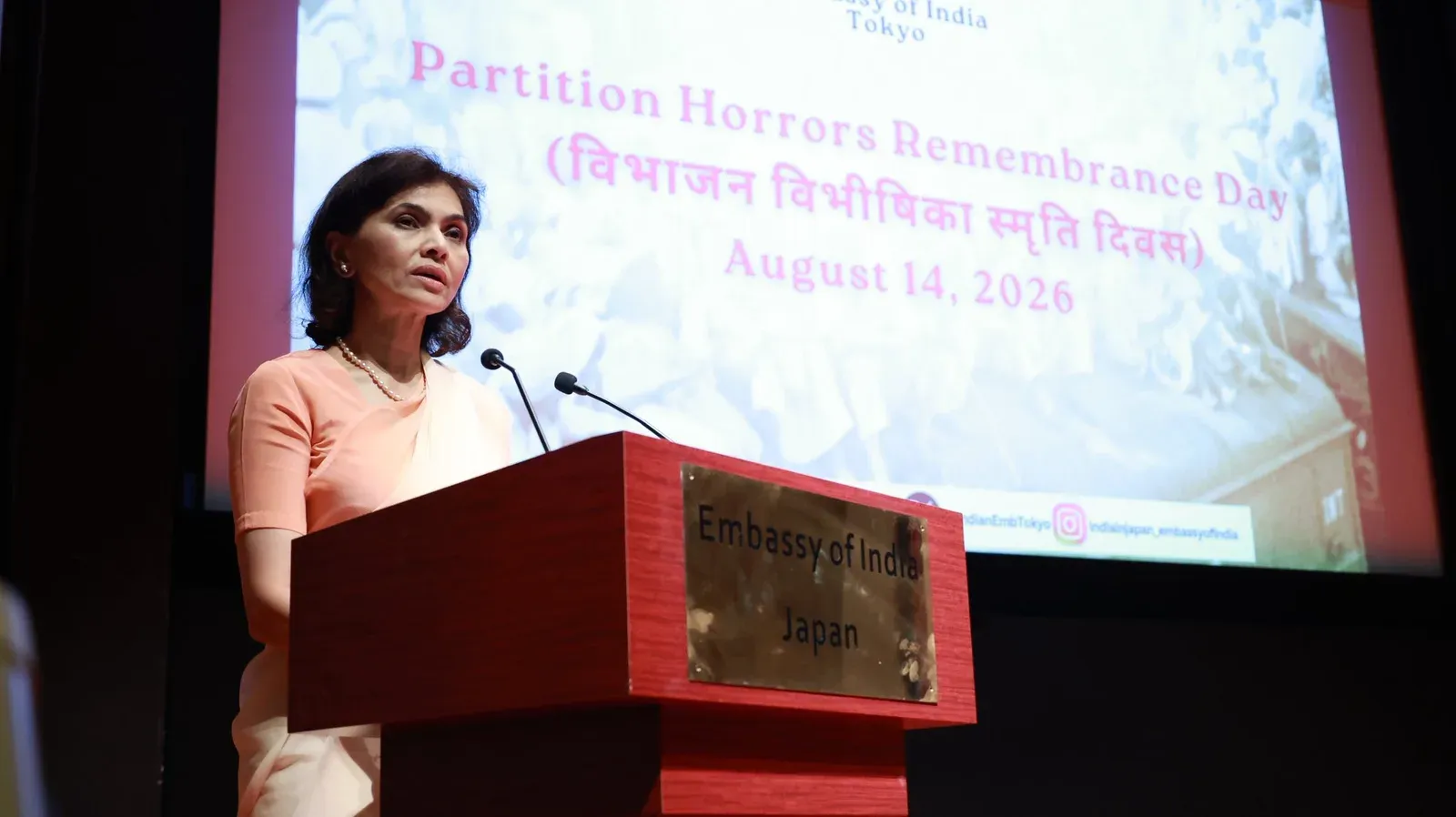 टोक्यो में भारतीय दूतावास ने मनाया विभाजन विभीषिका स्मृति दिवस, राजदूत नगमा मलिक ने जलाया श्रद्धा-दीप