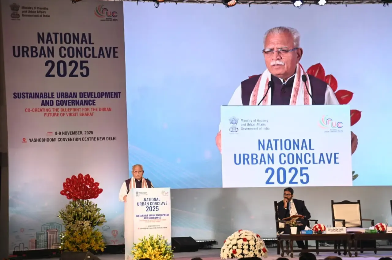 क्या केंद्रीय मंत्री मनोहर लाल ने ‘विकसित भारत सिटी प्रदर्शनी' का उद्घाटन किया?