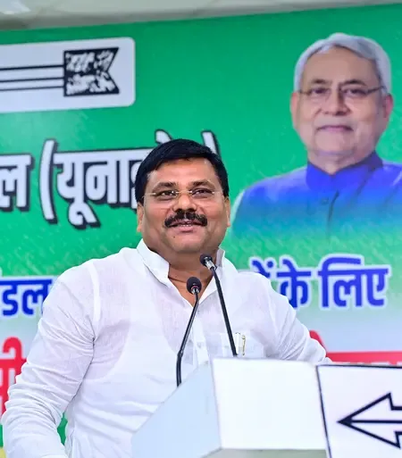 जमुई नाबालिग उत्पीड़न मामला: JDU ने बताया अलग-थलग घटना, SIT गठित, 3 नाबालिग हिरासत में
