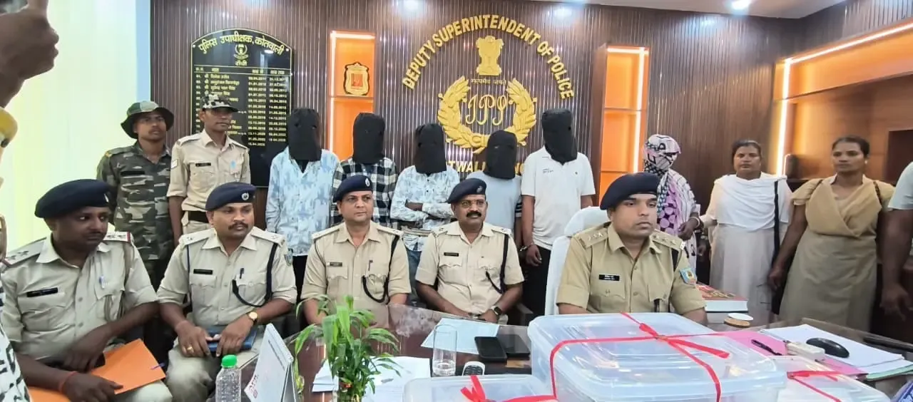 रांची में ड्रग तस्करी गिरोह का भंडाफोड़, ₹8.81 लाख नकद सहित छह गिरफ्तार