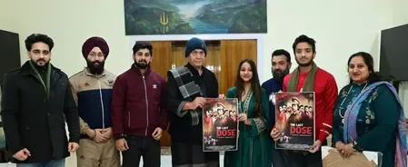 जम्मू-कश्मीर के एलजी ने 'नशा मुक्ति' पर आधारित फिल्म 'द लास्ट डोज' का पोस्टर जारी किया